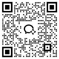 微信扫码添加客服领取优惠